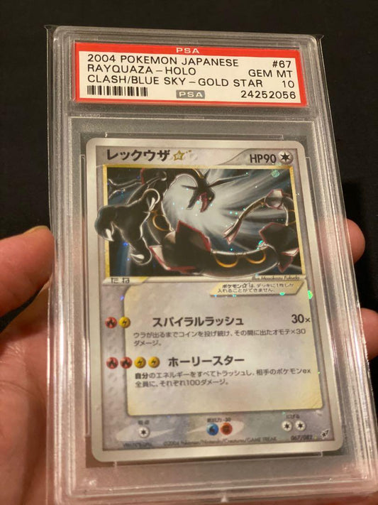 Pokemon TCG Japanese Rayquaza Gold Star PSA 10 Gem Mint Card